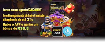 jjun88 iOS iPhone iPad APP ဒေါင်းလုဒ်နည်း Safari Profile Trust